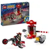 ლეგო LEGO Constructor SO TBD-GAMING-IP-LEMON-1  - Primestore.ge