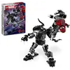 ლეგო LEGO Constructor SUPER HEROES TBD-SH-2024-MARVEL-2  - Primestore.ge