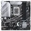 დედა დაფა ASUS Motherboard PRIME H610M-K s1700 H610 2xDDR5 M.2 HDMI D-Sub mATX  - Primestore.ge