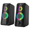 დინამიკი HAVIT HV-SK202 Speaker  - Primestore.ge
