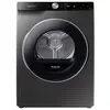 სარეცხის საშრობი მანქანა Samsung DV90T6240LX/LP, 9Kg, A+++, Washing dryer, Silver  - Primestore.ge