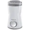ყავის საფქვავი SENCOR SCG 1050WH  - Primestore.ge