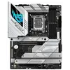 დედა დაფა ASUS Motherboard ROG STRIX Z790-A GAMING WIFI II s1700 Z790 4xDDR5 M.2 HDMI DP Wi-Fi BT ATX  - Primestore.ge