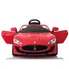 ბავშვის ელექტრო მანქანა MASERATI 313R  - Primestore.ge