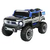 საბავშვო ელექტრო მანქანა MERCEDES 688CERIES  - Primestore.ge