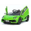 ბავშვის ელექტრო მანქანა LAMBORGINE HL-328  - Primestore.ge