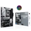 დედა დაფა ASUS Motherboard PRIME Z790-P s1700 Z790 4xDDR5 M.2 HDMI DP ATX  - Primestore.ge