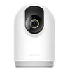 ვიდეო სათვალთვალო კამერა Xiaomi Smart Camera C500 Pro  - Primestore.ge