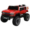 ბავშვის ელექტრო მანქანა HUMMER  - Primestore.ge