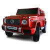 ბავშვის ელექტრო მანქანა MERCEDES-BENZ  - Primestore.ge
