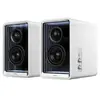 დინამიკი Edifier QR65, 70W, Bluetooth, USB, USB-C, AUX, Speaker With GaN Charger, White  - Primestore.ge