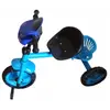 საბავშვო სამთვალა ველოსიპედი 987BLU  - Primestore.ge