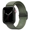 სმარტ საათის სამაჯური Uniq Aspen Braided Apple Watch Strap 45/44/42Mm  - Primestore.ge