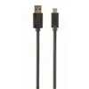 კაბელი Gembird CCP-USB3-AMCM-1M USB 3.0 AM to Type-C cable (AM/CM) 1m  - Primestore.ge