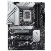 დედა დაფა ASUS Motherboard PRIME Z790-P WIFI s1700 Z790 4xDDR5 M.2 HDMI DP Wi-Fi BT ATX  - Primestore.ge