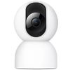Video surveillance camera Xiaomi Smart Camera C400 (MJSXJ11CM)