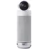 საკონფერენციო კამერა Kandao MT0623 Meeting S, 180° All In One, FHD, USB-C, USB-A, HDMI, Wi-Fi, BT, Conference Camera, White  - Primestore.ge