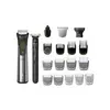 ტრიმერი Philips - MG9555/15 Multifunctional trimmer  - Primestore.ge