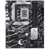 დედა დაფა ASUS Motherboard PRIME B760-PLUS s1700 B760 4xDDR5 M.2 HDMI D-Sub DP ATX  - Primestore.ge