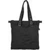 ნოუთბუქის ჩანთა Tucano LET ME OUT SHOPPER BAG FOLDABLE, BLACK  - Primestore.ge