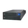 კვების წყარო APC Easy UPS SRV RM 6000VA 230V ,with RailKit, External Battery Pack  - Primestore.ge