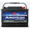 აკუმულატორი AMERICAN 180 ა*ს 3  - Primestore.ge