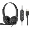 ყურსასმენი 2E PC Headset CH12, On-Ear, USB  - Primestore.ge