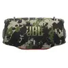 დინამიკი JBL Xtreme 4  - Primestore.ge