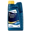 ტრანსმისიის ზეთი NSL ATF POWER CVT 1L  - Primestore.ge