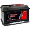 აკუმულატორი NordStar 70 ა*ს JIS მარც.  - Primestore.ge