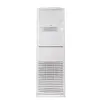 კონდიციონერი Midea MFGA-60ARFN1-RRD0  - Primestore.ge