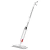 Floor cleaning stick DEERMA Spay Mop DEM-TB880 / 6955578037399