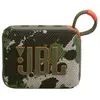 დინამიკი JBL GO 4  - Primestore.ge