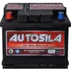 აკუმულატორი AUTOSILA 70 ა*ს JIS მარჯ.  - Primestore.ge