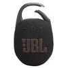 დინამიკი JBL CLIP 5  - Primestore.ge