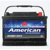 აკუმულატორი AMERICAN 200 ა*ს 3  - Primestore.ge