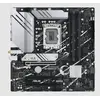 დედა დაფა ASUS Motherboard PRIME B760M-A WIFI s1700 B760 4xDDR5 M.2 HDMI DP Wi-Fi BT mATX  - Primestore.ge