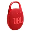 დინამიკი JBL CLIP 5  - Primestore.ge