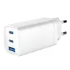 ადაპტერი Gembird TA-UC-PDQC65-01-W 3-port 65 W GaN USB PowerDelivery fast charger White  - Primestore.ge