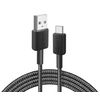 კაბელი Anker 322 USB-C to USB-A 30W 1.8m Cable A81H6G11  - Primestore.ge