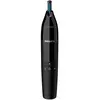 ტრიმერი PHILIPS NT1650/16  - Primestore.ge