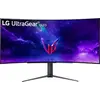 მონიტორი LG Ultragear 45GR95QE 45" Curved OLED WQHD 3440 x 1440 0.03ms 240Hz  - Primestore.ge