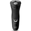 წვერსაპარსი PHILIPS S1223/41  - Primestore.ge