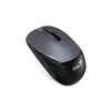 მაუსიGenius/NX-7015   IRON GRAY  Blister  - Primestore.ge