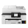პრინტერი Canon 6171C007AA  - Primestore.ge