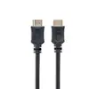 კაბელი Gembird CC-HDMI4L-15 4K/60H HDMI cable 4.5m "Select Series"  - Primestore.ge
