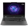 ნოუთბუქი Lenovo Legion LOQ 15.6" FHD 144Hz  i5-12450HX  24GB 1TB  SSD RTX 4060 8GB Luna Grey  - Primestore.ge