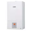 ცენტრალური გათბობის ქვაბი BOSCH CONDENSE 2500 24 KW  - Primestore.ge