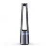 ჰაერის გამწმენდი ROWENTA - QU5030F0  - Primestore.ge