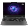 ნოუთბუქი Lenovo Legion LOQ 15.6" i5-13450HX 16GB 512GB  SSD RTX 4050 6GB Luna Grey  - Primestore.ge